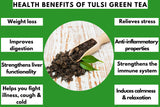 Tulsi Tea loose leaf | तुलसी की चाय, तुलसी टी